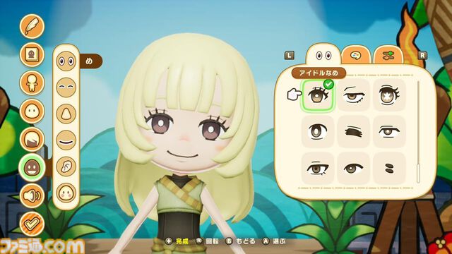 【Amazon予約数ランキング】予約開始のパッケージ版『キャッスルヴァニア ドミナスコレクション』4位にランクイン【5/11～5/17】