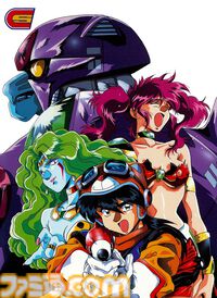『ジャングルDEいこう！』『楽勝！ハイパードール』『綾音ちゃん ハイキック！』など90年代OVA特集がCS衛星劇場で6月に放送