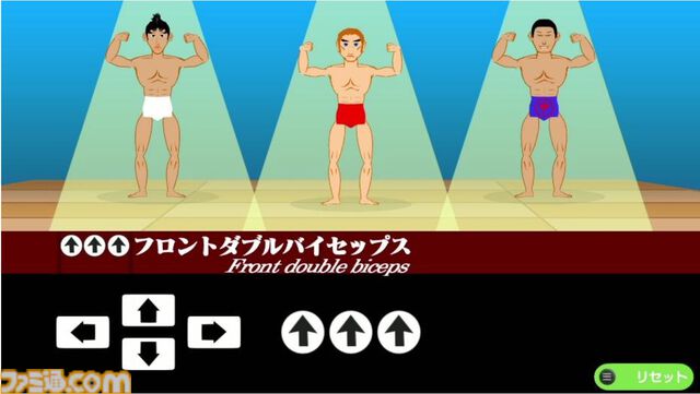 『マッチョでポン! for Steam』が本日（5/22）配信。2003年にFlashで登場したボディビルダー育成ゲームがSteamで遊べる
