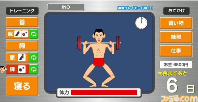 『マッチョでポン! for Steam』が本日（5/22）配信。2003年にFlashで登場したボディビルダー育成ゲームがSteamで遊べる