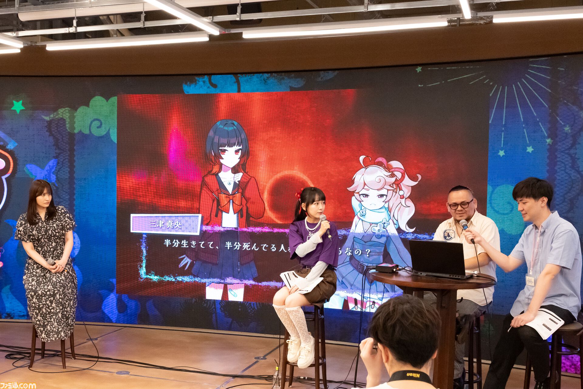 『ぎるぐる』登場キャラはクズばかりで、四苦八苦する？ 中島愛さんが「心をさらけ出して歌えた」という主題歌のMVや実機プレイも披露された発表会をリポート