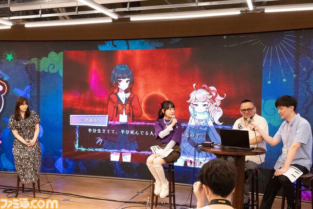 『ぎるぐる』登場キャラはクズばかりで、四苦八苦する？ 中島愛さんが「心をさらけ出して歌えた」という主題歌のMVや実機プレイも披露された発表会をリポート