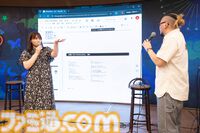 『ぎるぐる』登場キャラはクズばかりで、四苦八苦する？ 中島愛さんが「心をさらけ出して歌えた」という主題歌のMVや実機プレイも披露された発表会をリポート