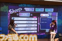 『ぎるぐる』登場キャラはクズばかりで、四苦八苦する？ 中島愛さんが「心をさらけ出して歌えた」という主題歌のMVや実機プレイも披露された発表会をリポート