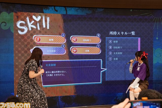 『ぎるぐる』登場キャラはクズばかりで、四苦八苦する？ 中島愛さんが「心をさらけ出して歌えた」という主題歌のMVや実機プレイも披露された発表会をリポート