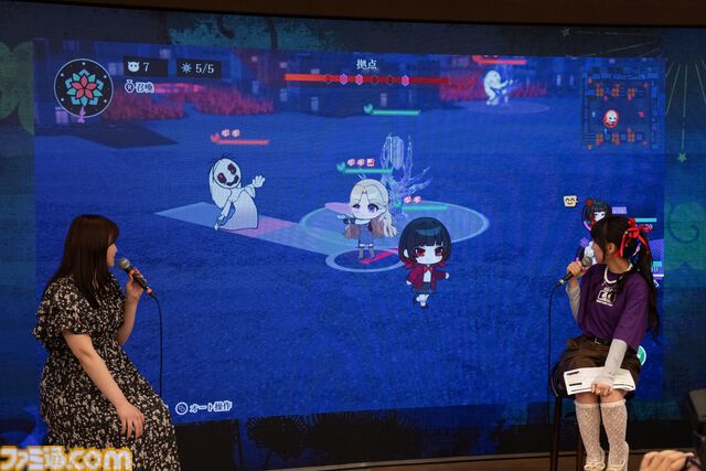 『ぎるぐる』登場キャラはクズばかりで、四苦八苦する？ 中島愛さんが「心をさらけ出して歌えた」という主題歌のMVや実機プレイも披露された発表会をリポート