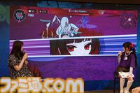 『ぎるぐる』登場キャラはクズばかりで、四苦八苦する？ 中島愛さんが「心をさらけ出して歌えた」という主題歌のMVや実機プレイも披露された発表会をリポート