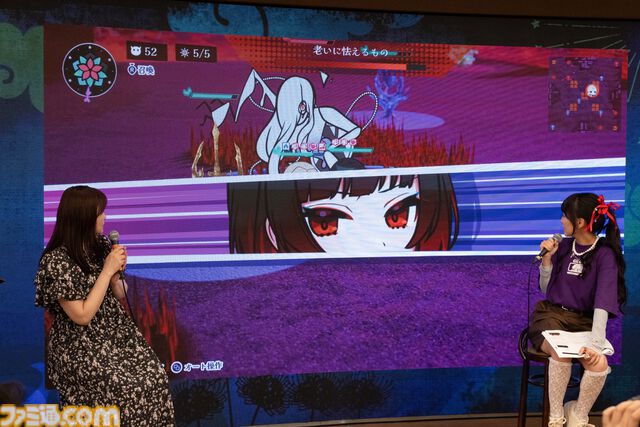 『ぎるぐる』登場キャラはクズばかりで、四苦八苦する？ 中島愛さんが「心をさらけ出して歌えた」という主題歌のMVや実機プレイも披露された発表会をリポート