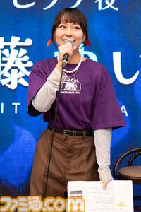 『ぎるぐる』登場キャラはクズばかりで、四苦八苦する？ 中島愛さんが「心をさらけ出して歌えた」という主題歌のMVや実機プレイも披露された発表会をリポート