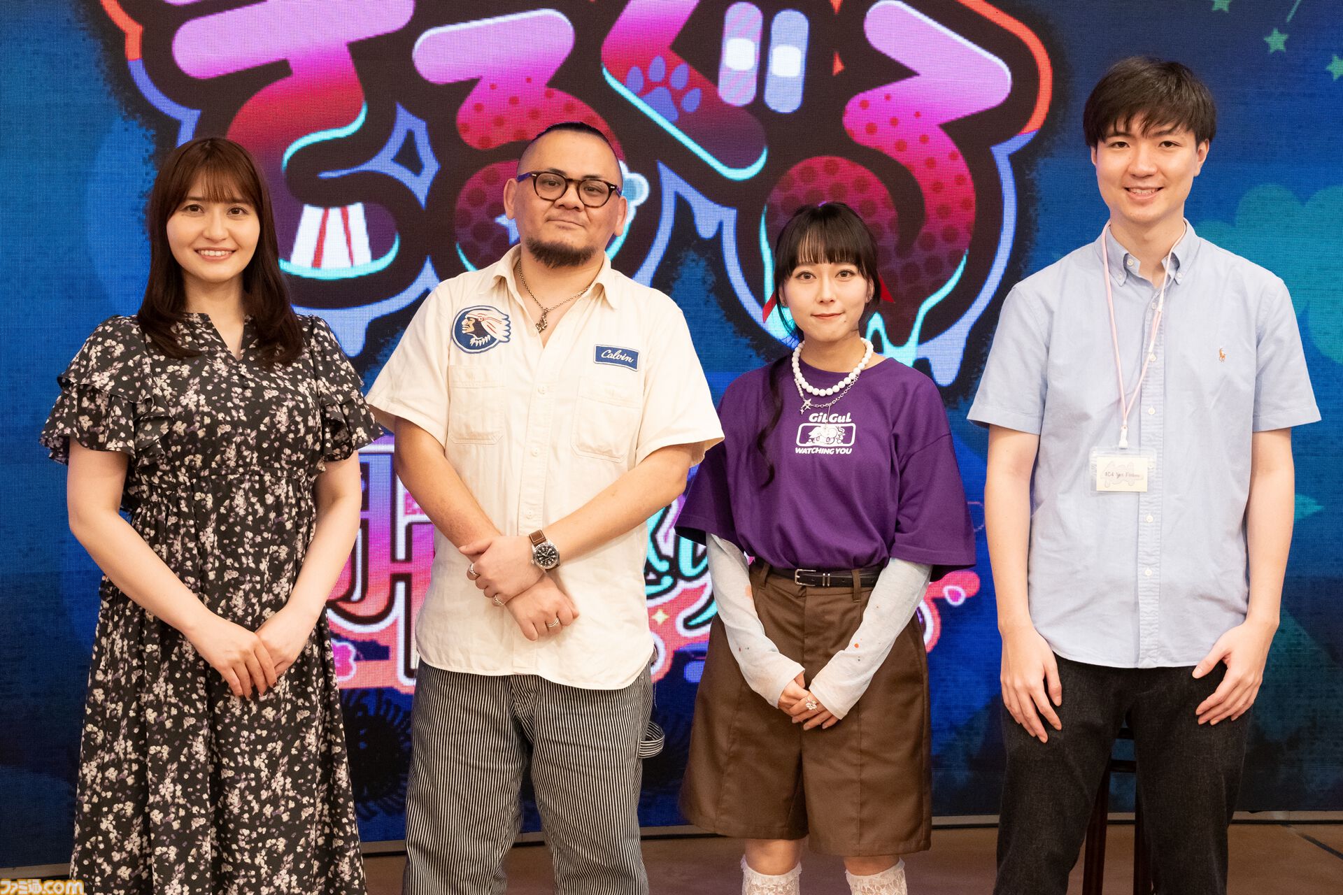 『ぎるぐる』登場キャラはクズばかりで、四苦八苦する？ 中島愛さんが「心をさらけ出して歌えた」という主題歌のMVや実機プレイも披露された発表会をリポート