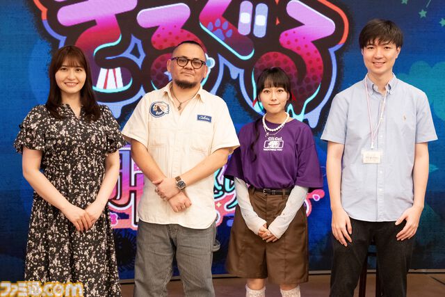 『ぎるぐる』登場キャラはクズばかりで、四苦八苦する？ 中島愛さんが「心をさらけ出して歌えた」という主題歌のMVや実機プレイも披露された発表会をリポート