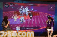 『ぎるぐる』登場キャラはクズばかりで、四苦八苦する？ 中島愛さんが「心をさらけ出して歌えた」という主題歌のMVや実機プレイも披露された発表会をリポート
