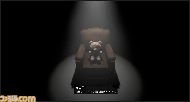 『リンカラン』ループする謎の海岸から脱出を目指す謎解きアドベンチャーが本日（5/23）発売。思い出していく断片的な記憶の謎を解き明かせ