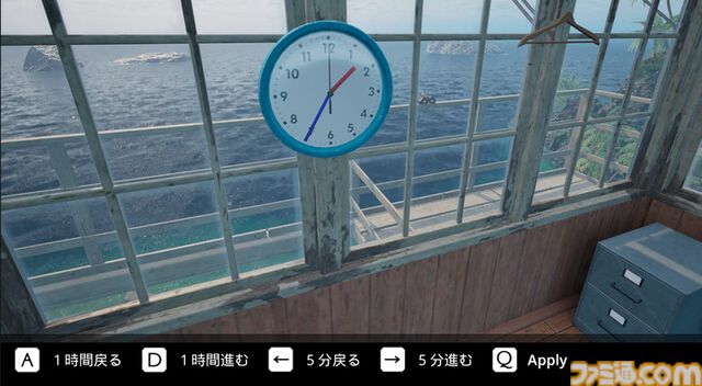 『リンカラン』ループする謎の海岸から脱出を目指す謎解きアドベンチャーが本日（5/23）発売。思い出していく断片的な記憶の謎を解き明かせ
