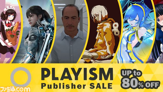 『8番出口』20％オフ、『電気街の喫茶店』25％オフなど、PLAYISMのパブリッシャーセール2025がSteamとニンテンドーeショップで開催中