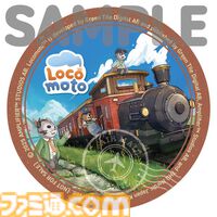 『ロコモト』ほのぼの車掌ライフシムのSwitch版が7月24日発売。かわいい動物たちとチルい列車の旅に出かけよう。本日（5/22）より予約開始