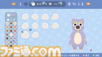 『ロコモト』ほのぼの車掌ライフシムのSwitch版が7月24日発売。かわいい動物たちとチルい列車の旅に出かけよう。本日（5/22）より予約開始