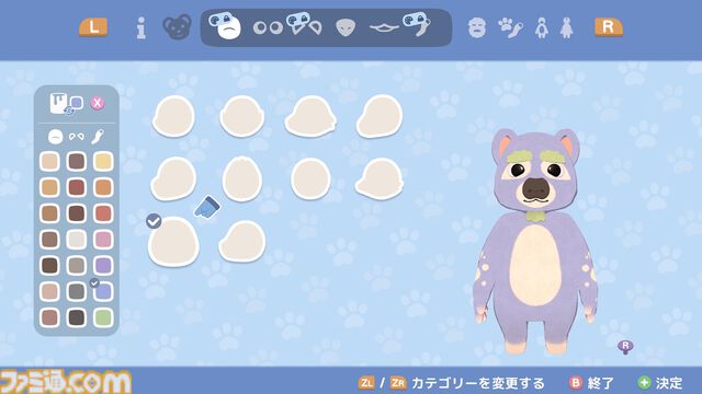 『ロコモト』ほのぼの車掌ライフシムのSwitch版が7月24日発売。かわいい動物たちとチルい列車の旅に出かけよう。本日（5/22）より予約開始