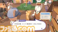 『ロコモト』ほのぼの車掌ライフシムのSwitch版が7月24日発売。かわいい動物たちとチルい列車の旅に出かけよう。本日（5/22）より予約開始