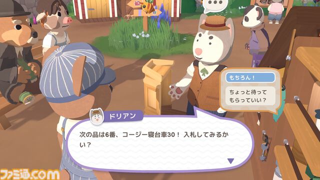 『ロコモト』ほのぼの車掌ライフシムのSwitch版が7月24日発売。かわいい動物たちとチルい列車の旅に出かけよう。本日（5/22）より予約開始