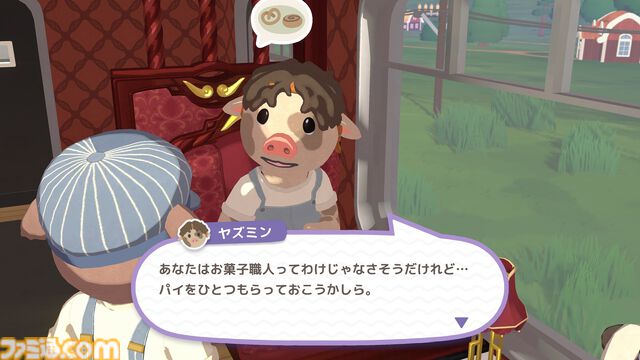 『ロコモト』ほのぼの車掌ライフシムのSwitch版が7月24日発売。かわいい動物たちとチルい列車の旅に出かけよう。本日（5/22）より予約開始