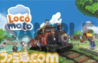 『ロコモト』ほのぼの車掌ライフシムのSwitch版が7月24日発売。かわいい動物たちとチルい列車の旅に出かけよう。本日（5/22）より予約開始