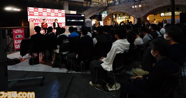 ゲーム開発イベント“Sapporo Game Camp 2025”が10月17日より3日間にかけて開催。ゲームクリエイターの育成などを目指して札幌の開発企業が集結