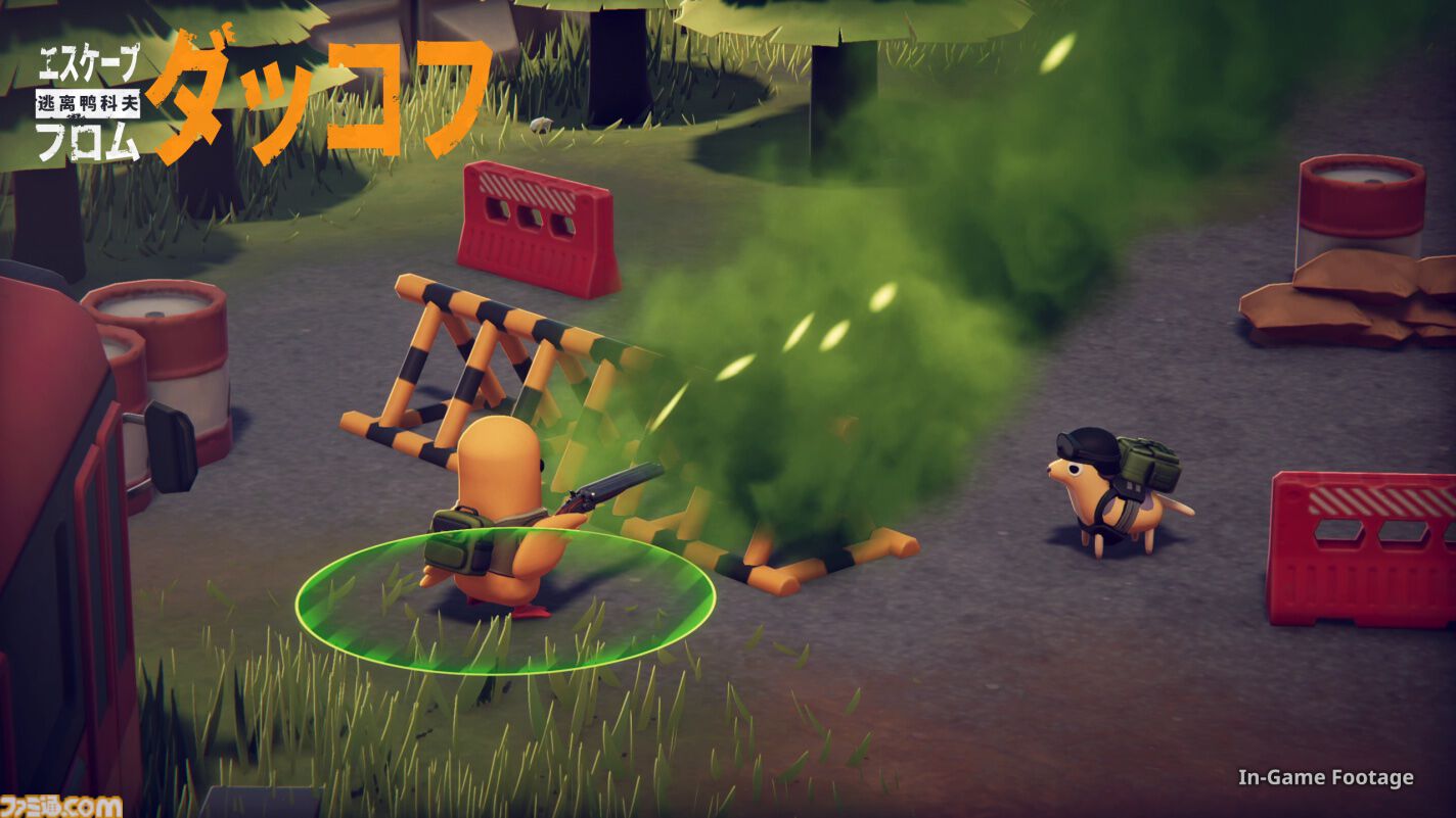 『エスケープ フロム ダッコフ』がSteam Nextフェス6月エディションに出展、5月29日より体験版が配信。ゆるかわアヒルで本格TPSが楽しめるかわいい×シューティングゲーム