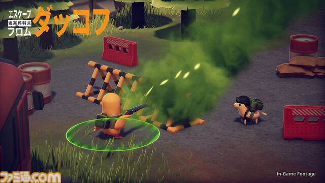 『エスケープ フロム ダッコフ』がSteam Nextフェス6月エディションに出展、5月29日より体験版が配信。ゆるかわアヒルで本格TPSが楽しめるかわいい×シューティングゲーム