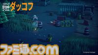 『エスケープ フロム ダッコフ』がSteam Nextフェス6月エディションに出展、5月29日より体験版が配信。ゆるかわアヒルで本格TPSが楽しめるかわいい×シューティングゲーム