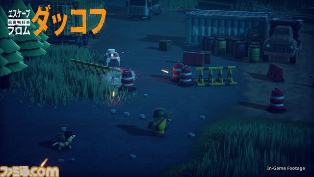 『エスケープ フロム ダッコフ』がSteam Nextフェス6月エディションに出展、5月29日より体験版が配信。ゆるかわアヒルで本格TPSが楽しめるかわいい×シューティングゲーム