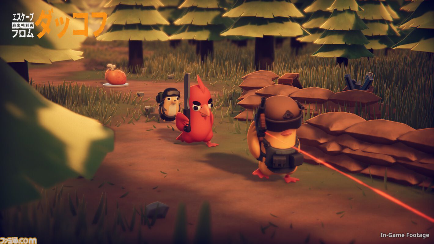 『エスケープ フロム ダッコフ』がSteam Nextフェス6月エディションに出展、5月29日より体験版が配信。ゆるかわアヒルで本格TPSが楽しめるかわいい×シューティングゲーム