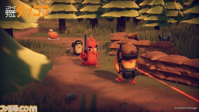 『エスケープ フロム ダッコフ』がSteam Nextフェス6月エディションに出展、5月29日より体験版が配信。ゆるかわアヒルで本格TPSが楽しめるかわいい×シューティングゲーム