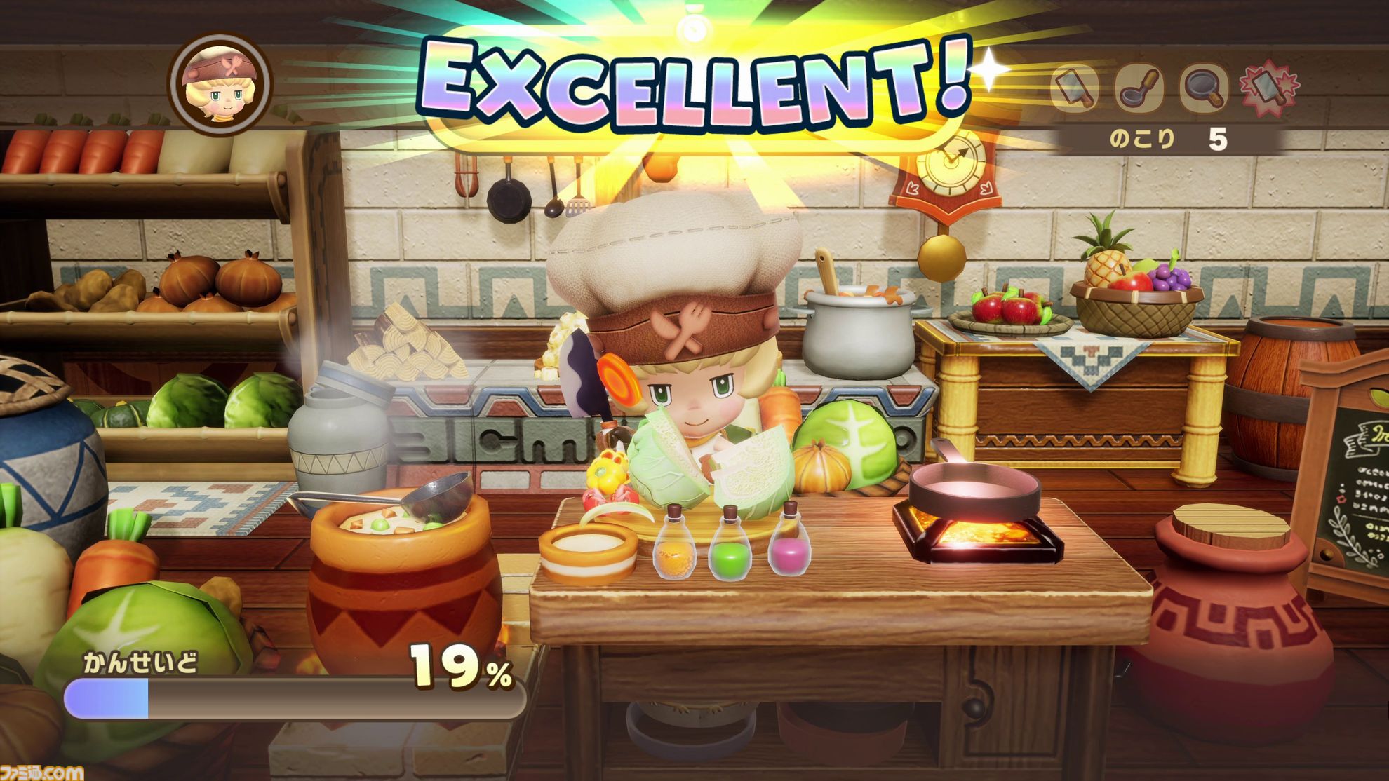 ファンタジーライフi グルグルの竜と時をぬすむ少女』が本日（5