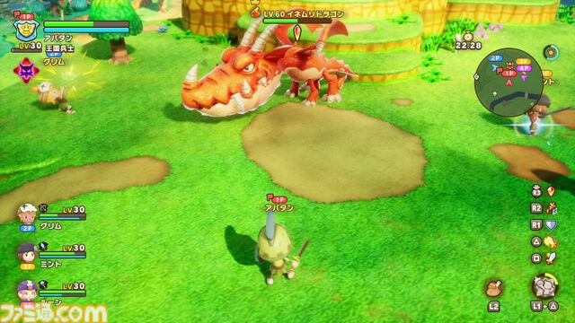 『ファンタジーライフｉ グルグルの竜と時をぬすむ少女』が本日（5/22）発売。ファンタジー世界で自由気ままな生活を満喫できるスローライフRPG
