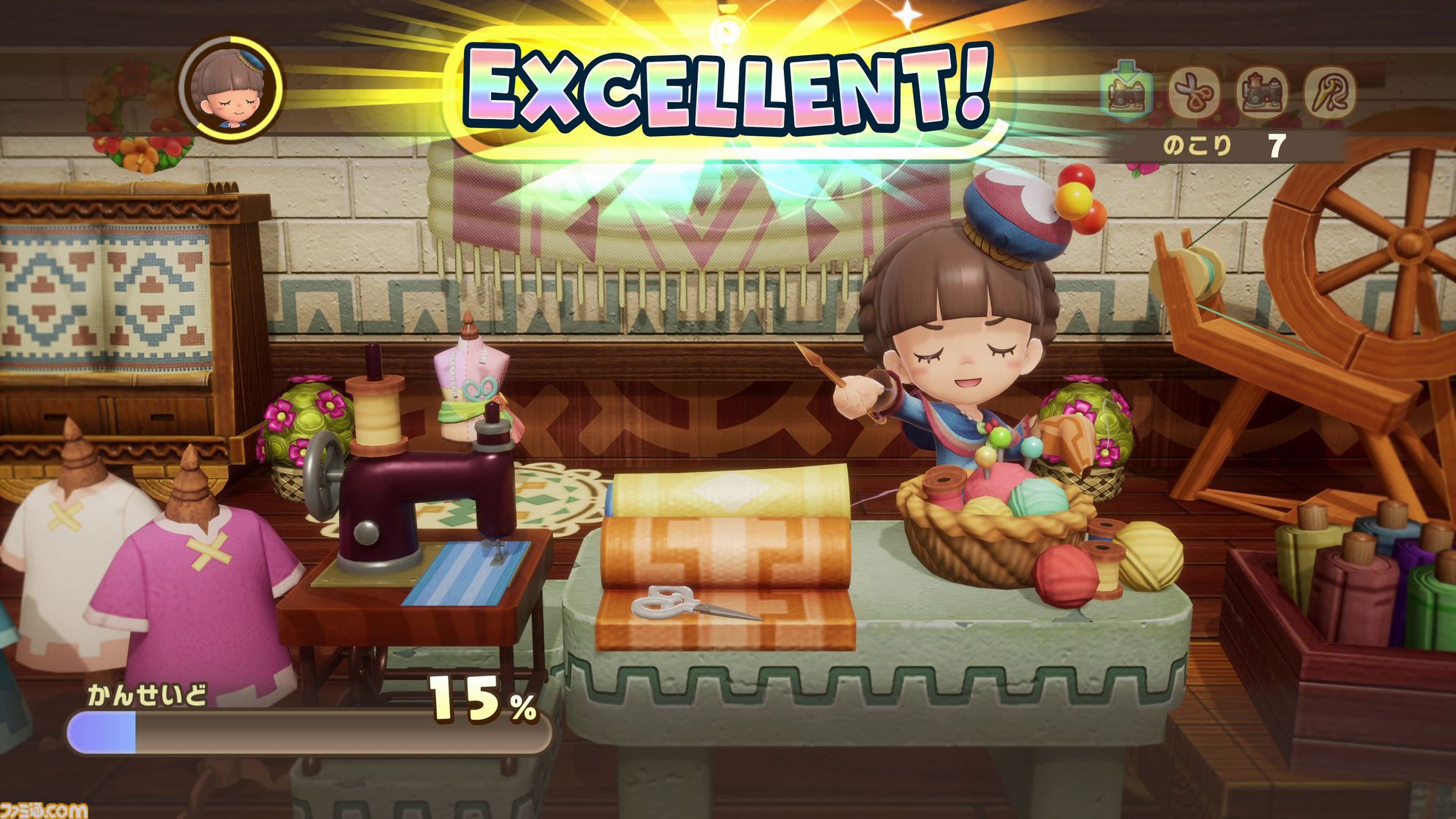 【発売一カ月】ファンタジーライフi ファンタジーライフi グルグルの竜と時をぬすむ少女』が本日（5