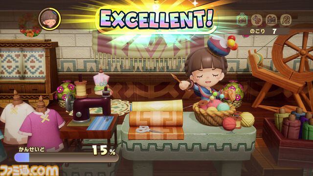 『ファンタジーライフｉ グルグルの竜と時をぬすむ少女』が本日（5/22）発売。ファンタジー世界で自由気ままな生活を満喫できるスローライフRPG