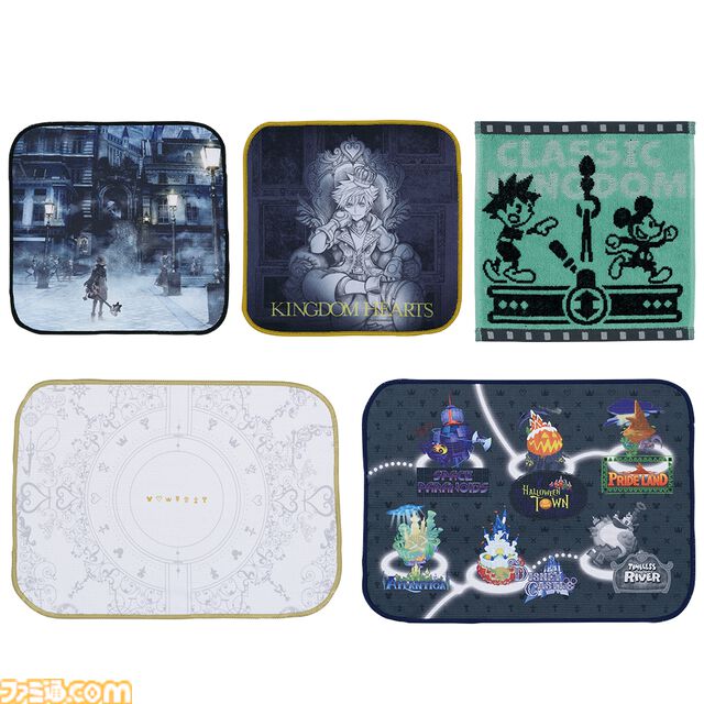 『キングダム ハーツ』一番くじ本日（5/23）発売。G賞には“キングダムチェーン”などキーブレードのメタルチャーム全8種がランダム封入