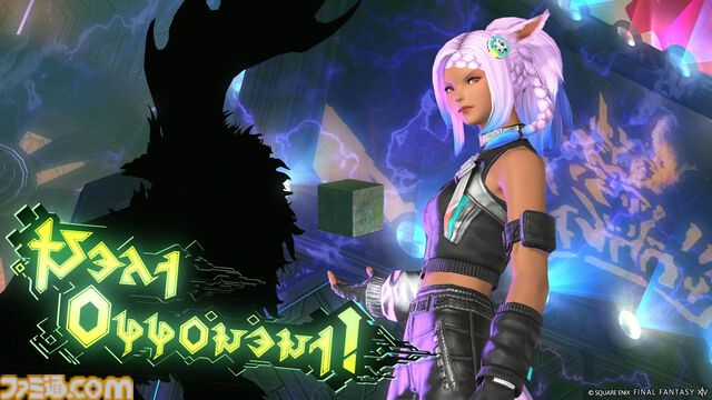 『FF14』“至天の座アルカディア：ライトヘビー級”の闘士たちを初出の設定画＆開発者コメントとともに振り返る