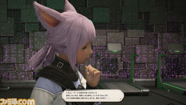 『FF14』“至天の座アルカディア：ライトヘビー級”の闘士たちを初出の設定画＆開発者コメントとともに振り返る