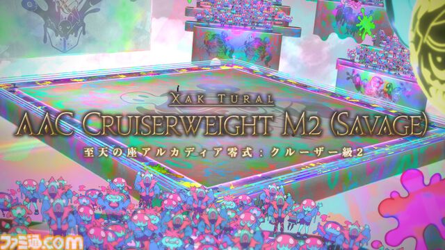 『FF14』“至天の座アルカディア：ライトヘビー級”の闘士たちを初出の設定画＆開発者コメントとともに振り返る