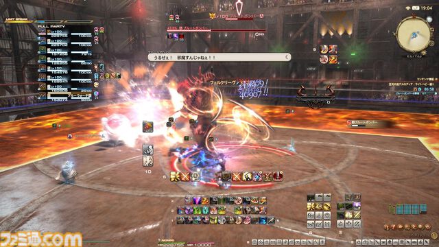 『FF14』“至天の座アルカディア：ライトヘビー級”の闘士たちを初出の設定画＆開発者コメントとともに振り返る