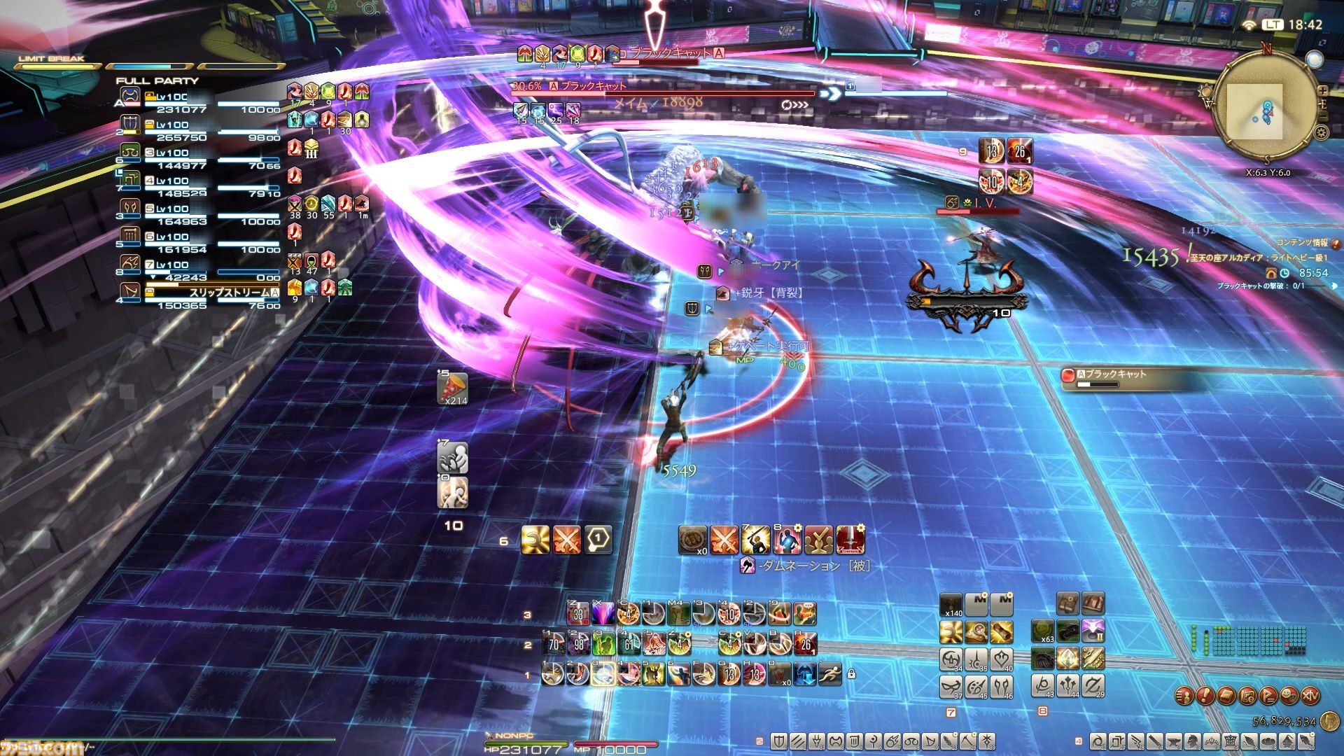 a521e32f2c7e7b98039bff5d414fb1