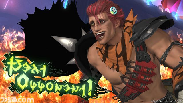 『FF14』“至天の座アルカディア：ライトヘビー級”の闘士たちを初出の設定画＆開発者コメントとともに振り返る