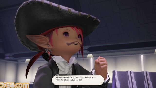 『FF14』“至天の座アルカディア：ライトヘビー級”の闘士たちを初出の設定画＆開発者コメントとともに振り返る