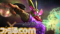 『FF14』“至天の座アルカディア：クルーザー級”の闘士たちを初出の設定画＆開発者コメントとともに振り返る