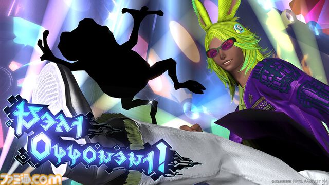 『FF14』“至天の座アルカディア：クルーザー級”の闘士たちを初出の設定画＆開発者コメントとともに振り返る