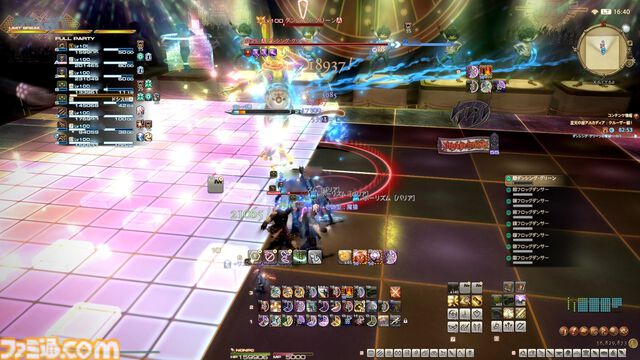 『FF14』“至天の座アルカディア：クルーザー級”の闘士たちを初出の設定画＆開発者コメントとともに振り返る