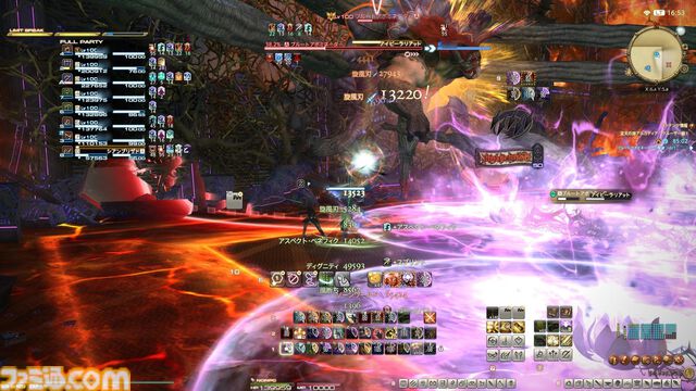 『FF14』“至天の座アルカディア：クルーザー級”の闘士たちを初出の設定画＆開発者コメントとともに振り返る