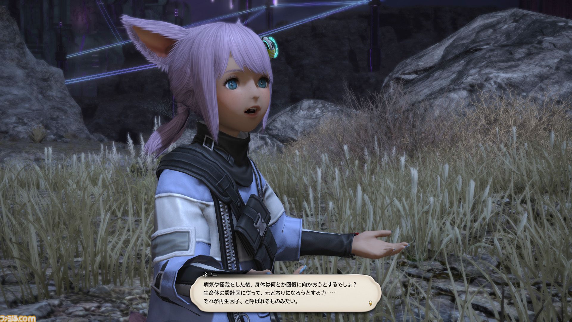 『FF14』“至天の座アルカディア：クルーザー級”の闘士たちを初出の設定画＆開発者コメントとともに振り返る